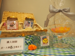 ���������꡼ No.029�Υ���ͥ������ / �֤����Ρ��ץ�󥹤��ޤâ��פΥ��󥻥ץȥ���åפ���ǯ�⥪���ץ�SHINING STORE ���ɤ���������ݡ���