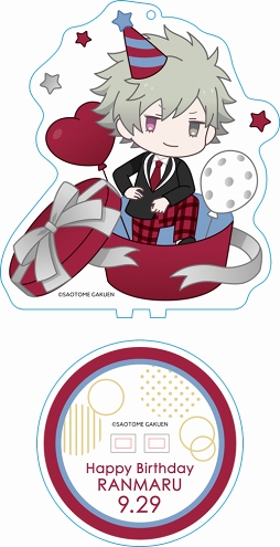 画像ギャラリー No.002のサムネイル画像 / 「うたプリ」,黒崎蘭丸のバースデーケーキセットの受注受付が本日スタート