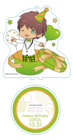 ���������꡼ No.003�Υ���ͥ������ / �֤����Ρ��ץ�󥹤��ޤâ��װ��祻����ΥС����ǡ����������åȤ��о졣���������������