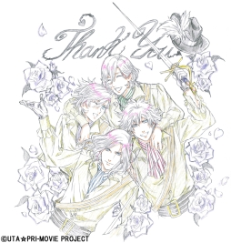 ���������꡼ No.002�Υ���ͥ������ / ����ǡ֤����Ρ��ץ�󥹤��ޤâ� �ޥ�LOVE���󥰥���פζ��Լ�����17�������ˡ�QUARTET NIGHT�α�����饤�饹�Ȥ�����