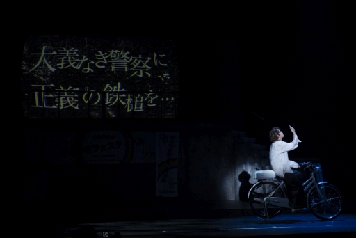 画像ギャラリー No.003のサムネイル画像 / 舞台「劇団シャイニング from うた☆プリ『エヴリィBuddy!』」の東京公演が10月17日から開幕。DVD&Bru-rayが2020年4月24日に発売決定