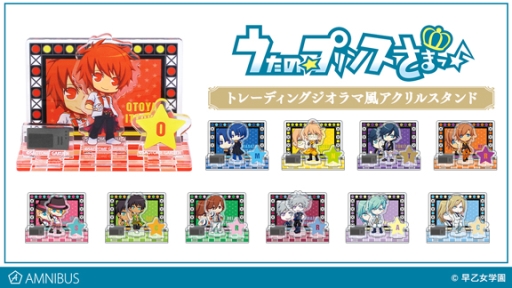 ���������꡼ No.001�Υ���ͥ������ / �֤����Ρ��ץ�󥹤��ޤâ��פΥȥ졼�ǥ��󥰥��������������륹����ɤ�ȯ����ꡣ��������