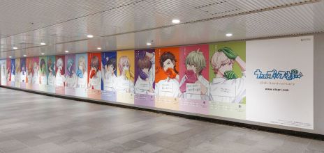 ꡼ No.012Υͥ / ֤Ρץ󥹤ޤâפ15ǯϢڶ211ʤۿƼ掠֥ץ󷿲ڥȥ꡼ߥ󥰥ӥǳ