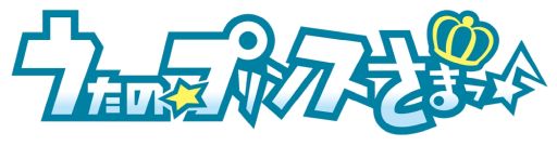 画像ギャラリー No.002のサムネイル画像 / 「うたの☆プリンスさまっ♪ Dolce Vita」が2027年に発売決定。シリーズ16周年に合わせて,8つの最新情報を公開