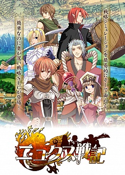 ���������꡼ No.002�Υ���ͥ������ / �ե��󥿥�����άSLG�֥˥奯���ﵭ�ס�ͽ��TOP10�Ǥλ�����Ͽ����������