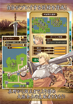 ꡼ No.002Υͥ / άߥ졼󥲡֥˥奯ﵭפiOSǤۿ