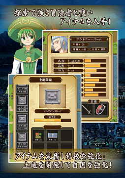 ꡼ No.003Υͥ / άߥ졼󥲡֥˥奯ﵭפiOSǤۿ