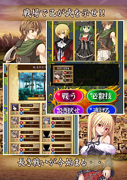 ꡼ No.004Υͥ / άߥ졼󥲡֥˥奯ﵭפiOSǤۿ