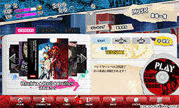 ꡼ No.005 | ޥ۸ꥺॲ֥åɥ饤 ĤȹȤζʡפۿϡϿ겼ܥդȡ꡼Ͽ