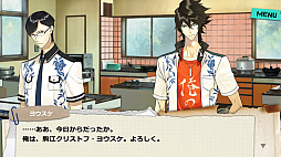 画像ギャラリー No.002のサムネイル画像 / スマホ向けリズムゲーム「スカーレッドライダーゼクス 青と紅の狂詩曲(ラプソディ)」を紹介する「(ほぼ)日刊スマホゲーム通信」第1276回