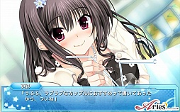 画像ギャラリー No.008のサムネイル画像 / 恋愛アドベンチャー「スクランブル・ラバーズ」がApp Storeで配信に