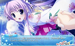 画像ギャラリー No.009のサムネイル画像 / 恋愛アドベンチャー「スクランブル・ラバーズ」がApp Storeで配信に