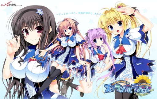 画像ギャラリー No.012のサムネイル画像 / 恋愛アドベンチャー「スクランブル・ラバーズ」がApp Storeで配信に