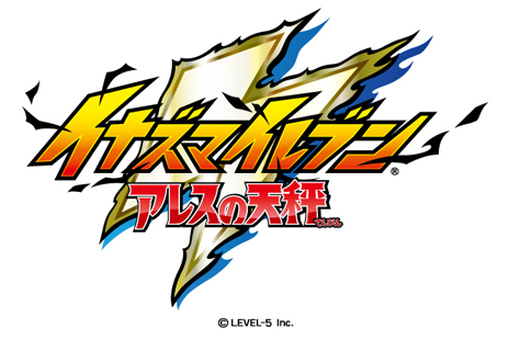 ���������꡼ No.011�Υ���ͥ������ / ���ʥ��쥷�꡼�����ץ��������ȡ֥��ʥ��ޥ���֥� ���쥹��ŷ��פ�ȯɽ���ꥢ����֥���֥�Х�ɡפ�����ΰ�����