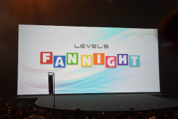 ���������꡼ No.002�Υ���ͥ������ / ��٥�ե����֥ե���Τ���Υ��٥�ȡ�LEVEL5 FANNIGHT�ץ�ݡ��ȡ��֥��ʥ��ޥ���֥� ���쥹��ŷ��פο���������餫��