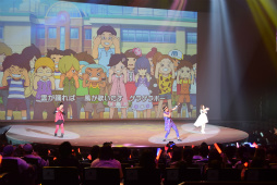 ���������꡼ No.004�Υ���ͥ������ / ��٥�ե����֥ե���Τ���Υ��٥�ȡ�LEVEL5 FANNIGHT�ץ�ݡ��ȡ��֥��ʥ��ޥ���֥� ���쥹��ŷ��פο���������餫��