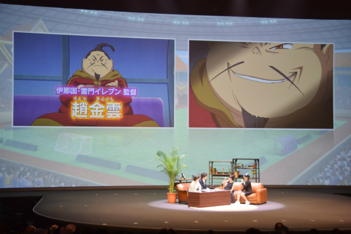 ���������꡼ No.009�Υ���ͥ������ / ��٥�ե����֥ե���Τ���Υ��٥�ȡ�LEVEL5 FANNIGHT�ץ�ݡ��ȡ��֥��ʥ��ޥ���֥� ���쥹��ŷ��פο���������餫��