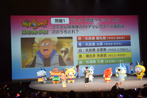 ���������꡼ No.014�Υ���ͥ������ / ��٥�ե����֥ե���Τ���Υ��٥�ȡ�LEVEL5 FANNIGHT�ץ�ݡ��ȡ��֥��ʥ��ޥ���֥� ���쥹��ŷ��פο���������餫��