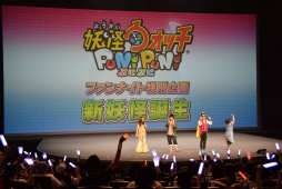 ���������꡼ No.016�Υ���ͥ������ / ��٥�ե����֥ե���Τ���Υ��٥�ȡ�LEVEL5 FANNIGHT�ץ�ݡ��ȡ��֥��ʥ��ޥ���֥� ���쥹��ŷ��פο���������餫��