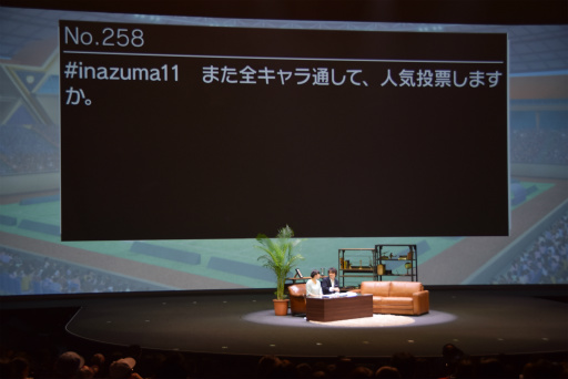 ���������꡼ No.032�Υ���ͥ������ / ��٥�ե����֥ե���Τ���Υ��٥�ȡ�LEVEL5 FANNIGHT�ץ�ݡ��ȡ��֥��ʥ��ޥ���֥� ���쥹��ŷ��פο���������餫��