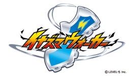 画像ギャラリー No.003のサムネイル画像 / 「イナズマイレブン」のバレンタイン企画がTwitterで2月17日から開始