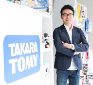 画像ギャラリー No.002のサムネイル画像 / レベルファイブの番組「イナズマウォーカーVol.10」がニコニコ生放送とYouTube Liveで3月10日に配信決定