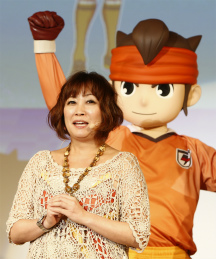 ���������꡼ No.014�Υ���ͥ������ / �֥��ʥ��ޥ���֥�ե���2018��������ɽȯɽ��פ����š�������κǿ�������������줿