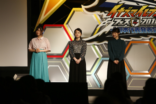 ���������꡼ No.015�Υ���ͥ������ / �֥��ʥ��ޥ���֥�ե���2018��������ɽȯɽ��פ����š�������κǿ�������������줿