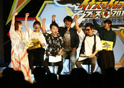 ���������꡼ No.023�Υ���ͥ������ / �֥��ʥ��ޥ���֥�ե���2018��������ɽȯɽ��פ����š�������κǿ�������������줿