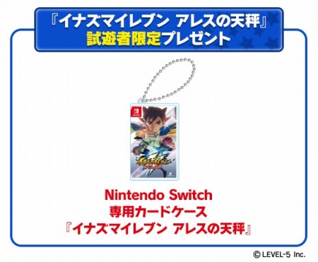 ���������꡼ No.005�Υ���ͥ������ / ��٥�ե����֡���������ɥۥӡ��ե���19 Winter�ˡ֥��ʥ��ޥ���֥� ���쥹��ŷ��ס��Ų������å�4�פ��Ÿ