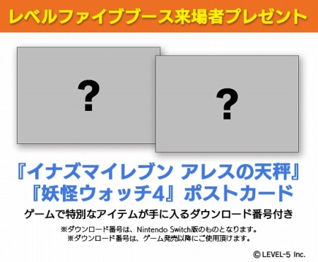 ���������꡼ No.007�Υ���ͥ������ / ��٥�ե����֡���������ɥۥӡ��ե���19 Winter�ˡ֥��ʥ��ޥ���֥� ���쥹��ŷ��ס��Ų������å�4�פ��Ÿ