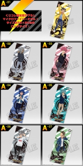 画像ギャラリー No.003のサムネイル画像 / 「イナズマイレブン」がオンラインくじ「くじコレ」に登場。本日発売開始