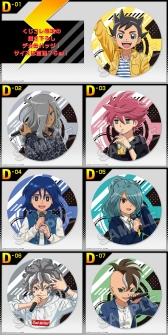 画像ギャラリー No.006のサムネイル画像 / 「イナズマイレブン」がオンラインくじ「くじコレ」に登場。本日発売開始