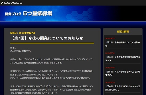 ���������꡼ No.001�Υ���ͥ������ / �֥��ʥ��ޥ���֥� ���쥹��ŷ��פ�ȯ�����������ǯ�νաɤ˱���������ȥ�ϡ֥��ʥ��ޥ���֥� ��ͺ�����Υ��졼�ȥ����ɡפ�