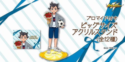 ���������꡼ No.002�Υ���ͥ������ / �֥��ʥ��ޥ���֥�ץۥ磻�ȥǡ���ǰ���å���FUN'S PROJECT MARKET�����䳫��