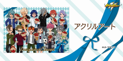 ���������꡼ No.005�Υ���ͥ������ / �֥��ʥ��ޥ���֥�ץۥ磻�ȥǡ���ǰ���å���FUN'S PROJECT MARKET�����䳫��