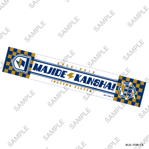 ���������꡼ No.010�Υ���ͥ������ / �֥��ʥ��ޥ���֥�ץۥ磻�ȥǡ���ǰ���å���FUN'S PROJECT MARKET�����䳫��