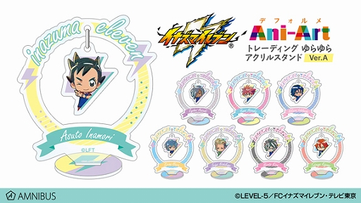 ���������꡼ No.001�Υ���ͥ������ / �֥��ʥ��ޥ���֥�פΥǥե����Ani-Art ����饢����륹����ɤ�AMNIBUS�Ǽ�������
