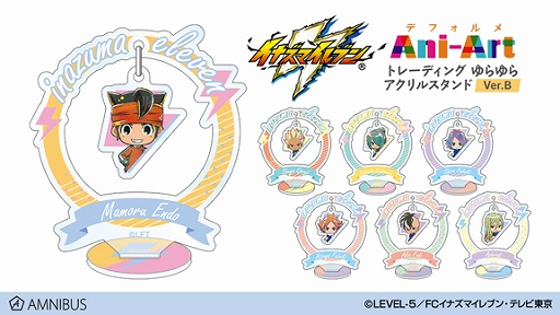 ���������꡼ No.002�Υ���ͥ������ / �֥��ʥ��ޥ���֥�פΥǥե����Ani-Art ����饢����륹����ɤ�AMNIBUS�Ǽ�������