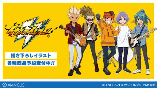 ꡼ No.001 | ֥ʥޥ֥פΥåAMNIBUSǳϡѥޥåפʤ