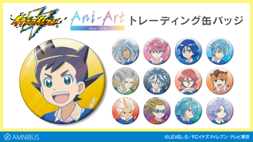 ꡼ No.004 | AMNIBUSˤơ֥ʥޥ֥פΥ륭ۥȴ̥Хåμ