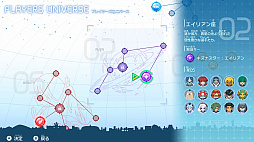 ���������꡼ No.009�Υ���ͥ������ / �֥��ʥ��ޥ���֥� ��ͺ�����Υ������ȥ꡼�����ɡפ�2023ǯ���ȯ�䡣�����ʥ�������������Υ�����ʤɤ�������