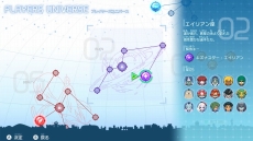 ���������꡼ No.022�Υ���ͥ������ / �֥��ʥ��ޥ���֥� ��ͺ�����Υ������ȥ꡼�����ɡפ�2023ǯ���ȯ�䡣�����ʥ�������������Υ�����ʤɤ�������