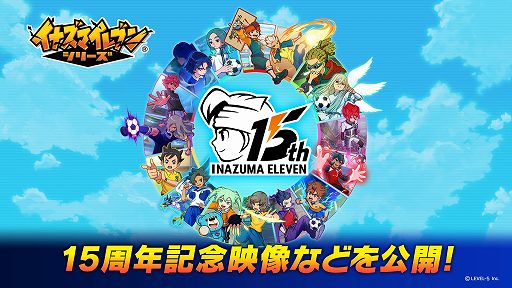 ꡼ No.001 | ֥ʥޥ֥ץ꡼15ǯΤϿ̤ʥߥ塼åӥǥ֥ޥ5פǵǰޥ󥬤