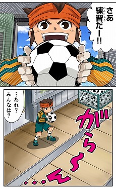 ꡼ No.007 | ֥ʥޥ֥ץ꡼15ǯΤϿ̤ʥߥ塼åӥǥ֥ޥ5פǵǰޥ󥬤