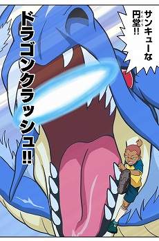 ꡼ No.008 | ֥ʥޥ֥ץ꡼15ǯΤϿ̤ʥߥ塼åӥǥ֥ޥ5פǵǰޥ󥬤