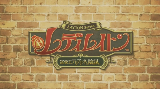 ���������꡼ No.003�Υ���ͥ������ / �쥤�ȥ󥷥꡼���ǿ���֥�ǥ��쥤�ȥ� �ٹ벦���ꥢ�ɥͤα��šפ�2017ǯ�դ�ȯ����ꡣ����ϥ쥤�ȥ��̼����͸���