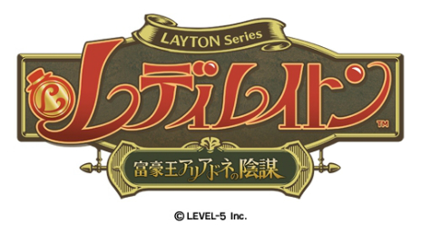 ���������꡼ No.007�Υ���ͥ������ / �쥤�ȥ󥷥꡼���ǿ���֥�ǥ��쥤�ȥ� �ٹ벦���ꥢ�ɥͤα��šפ�2017ǯ�դ�ȯ����ꡣ����ϥ쥤�ȥ��̼����͸���