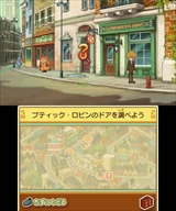 画像ギャラリー No.016のサムネイル画像 / 「レイトン ミステリージャーニー カトリーエイルと大富豪の陰謀」,ゲーム序盤の流れやシリーズ恒例のミニゲーム,一部登場人物などが公開