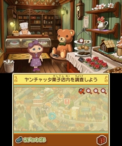 画像ギャラリー No.021のサムネイル画像 / 「レイトン ミステリージャーニー カトリーエイルと大富豪の陰謀」,ゲーム序盤の流れやシリーズ恒例のミニゲーム,一部登場人物などが公開